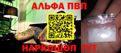 прущая мука Свободный