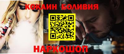 прущая мука Свободный