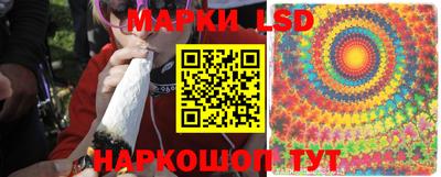 прущая мука Свободный