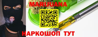 прущая мука Свободный