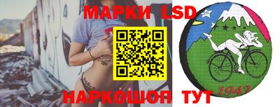 экстази Северобайкальск