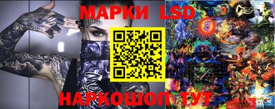 прущая мука Свободный