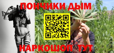 экстази Северобайкальск