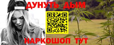 экстази Северобайкальск