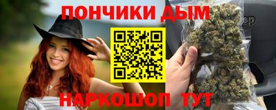экстази Северобайкальск