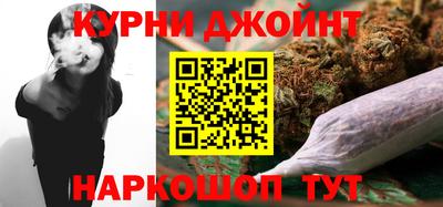 экстази Северобайкальск
