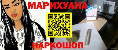 прущая мука Свободный