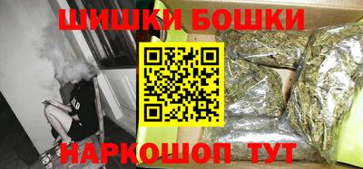 экстази Северобайкальск