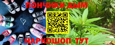 прущая мука Свободный