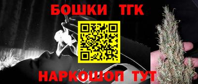 прущая мука Свободный