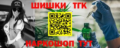 кокаин перу Севастополь