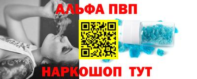 прущая мука Свободный