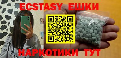 прущая мука Свободный