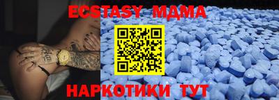 прущая мука Свободный