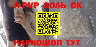 прущая мука Свободный