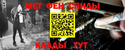кокаин перу Севастополь