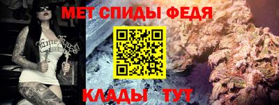 кокаин перу Севастополь