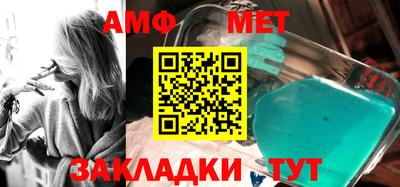 кокаин перу Севастополь