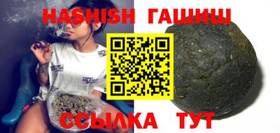 прущая мука Свободный