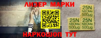 экстази Северобайкальск