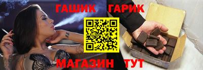 экстази Северобайкальск