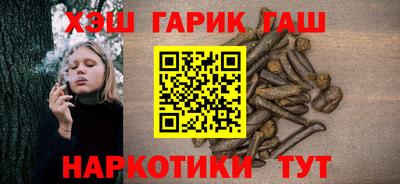 кокаин перу Севастополь