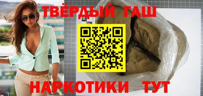 СК Славянск-на-Кубани