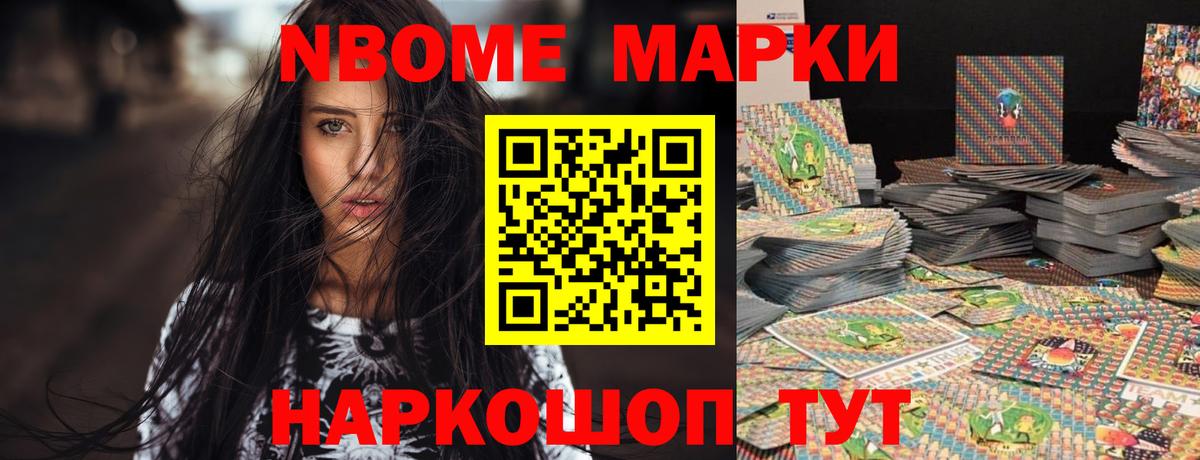 Нальчик  Лсд 25 экстази кислота  Вход с VPN  Лсд 25 экстази ecstasy 